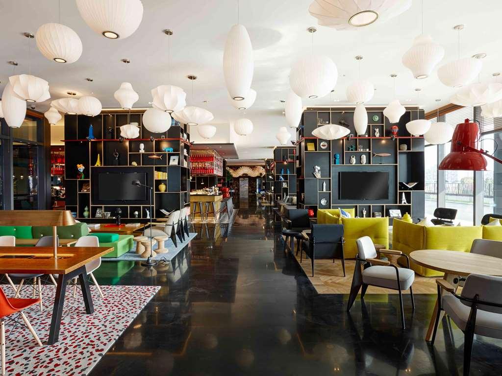 Yati By Artyzen Hongqiao Shanghai - Korean Street Interior photo