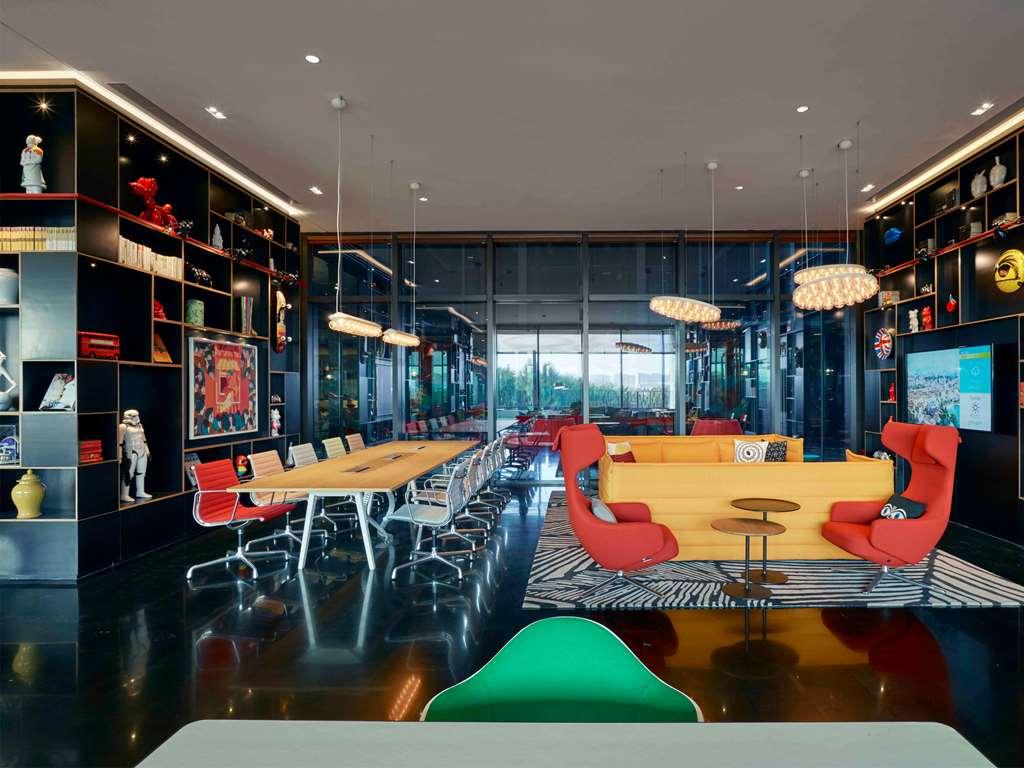 Yati By Artyzen Hongqiao Shanghai - Korean Street Interior photo