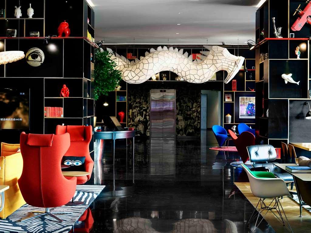 Yati By Artyzen Hongqiao Shanghai - Korean Street Interior photo