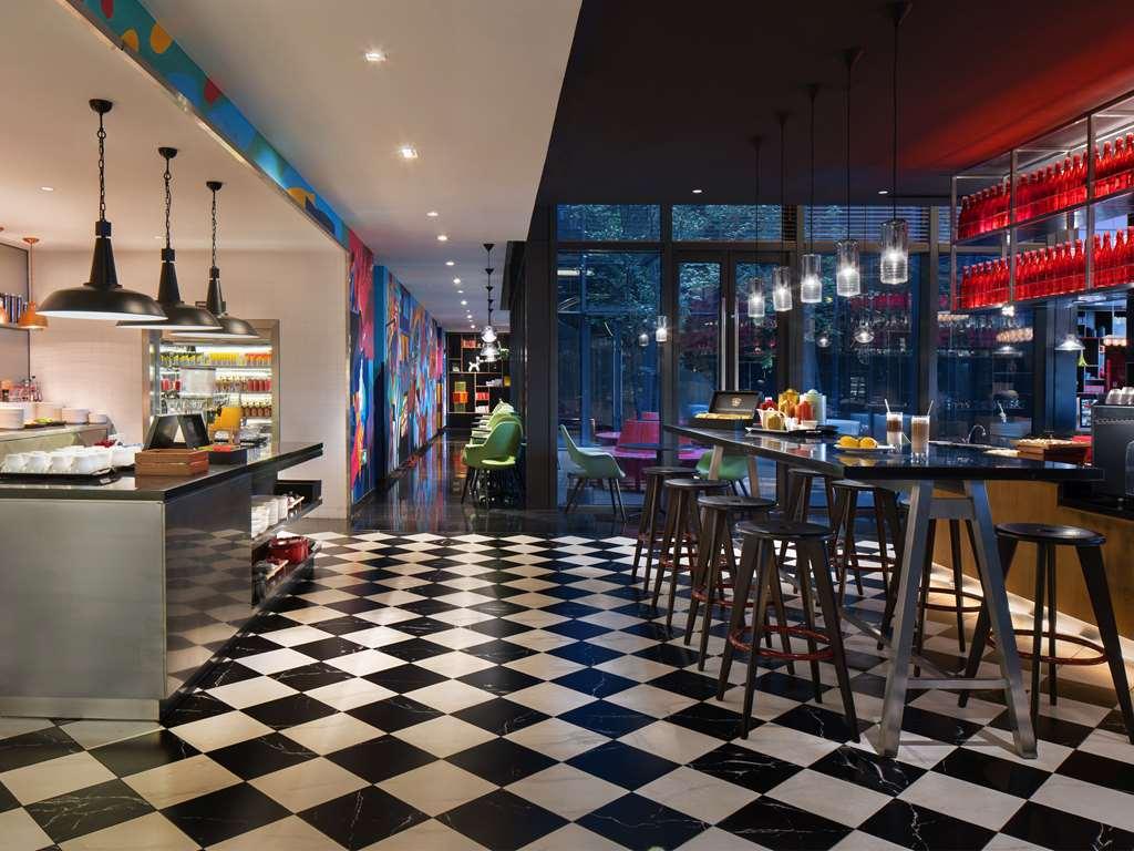 Yati By Artyzen Hongqiao Shanghai - Korean Street Restaurant photo