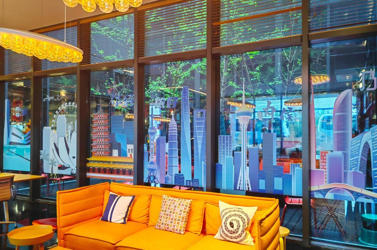 Yati By Artyzen Hongqiao Shanghai - Korean Street Exterior photo